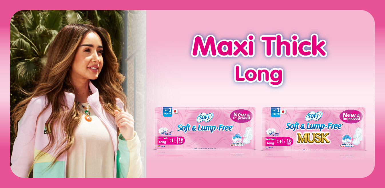 Soft & Secure Maxi Thick